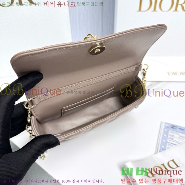 #��� ũ�ν��� ���� �� �޴��� �Ŀ�ġ �̴Ϲ� S0977-1013