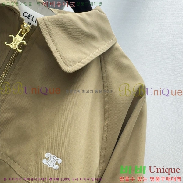 ���� ������ ���� CE23112065-2