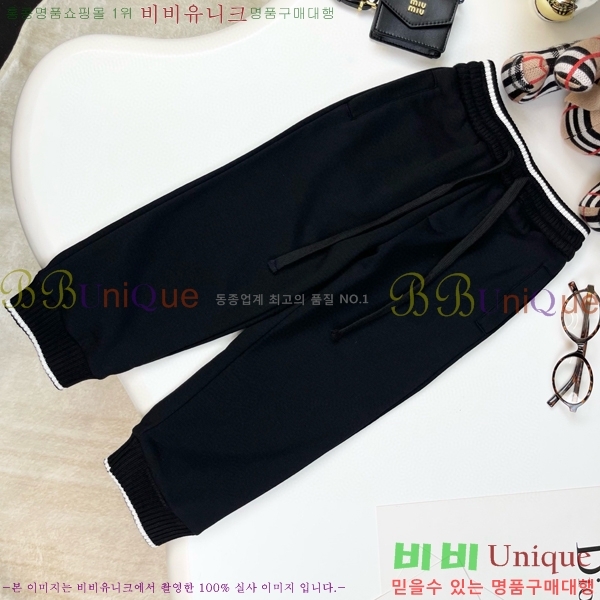 Ű�� ��ü�ذ��ٳ� ĳ�־� ��/���� ��Ʈ DG849501-1