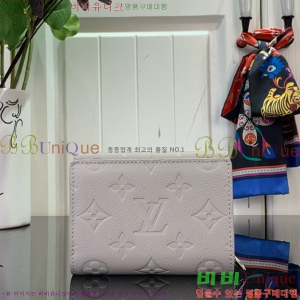 #���̺��� ��Ƽ�� ����Ʈ ���� M13464-102