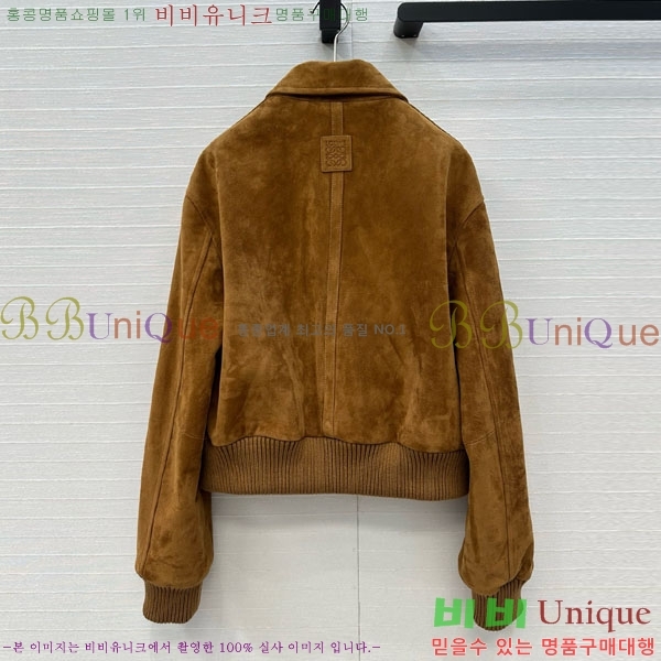 ���� �ο��� ���� ���� LW1120654-2