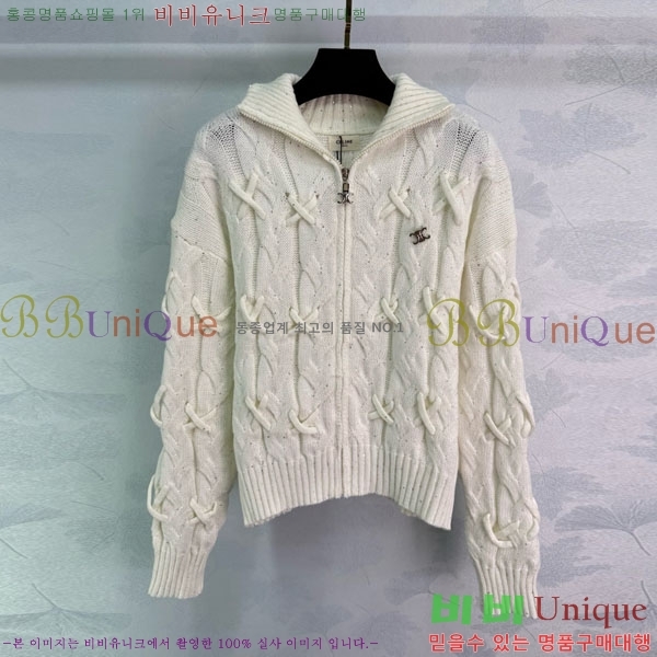 ���� ������ ������ ����� CE2120688-2