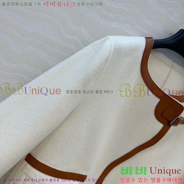 ���� �����޽� ��Ŷ HE211553-26