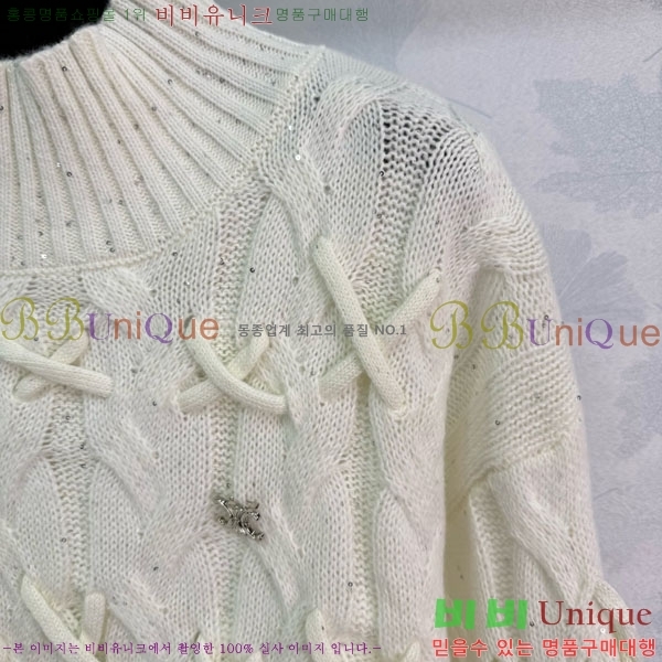 ���� ������ ������ CE2120688-1