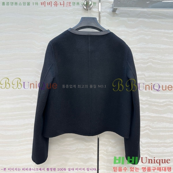 ���� �����޽� ��Ŷ HE211553-27