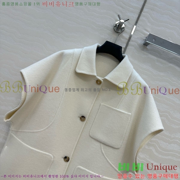 ���� �����޽� ��Ŷ ���� HE211553-11