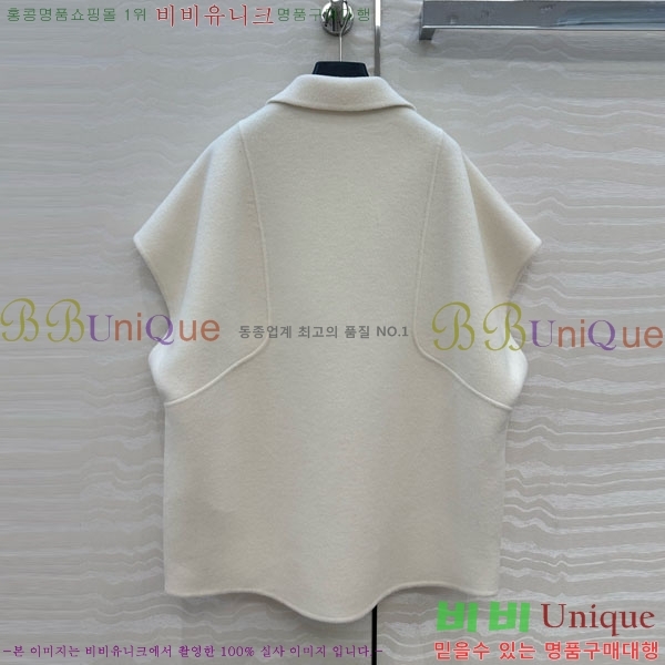 ���� �����޽� ��Ŷ ���� HE211553-11