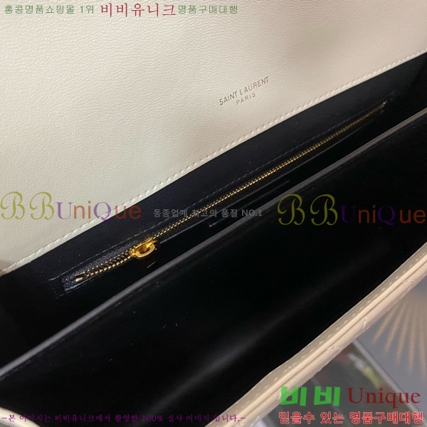 #���ζ� ���� ��ÿ�� 668863-105