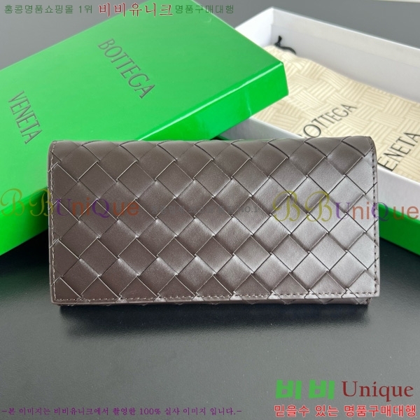 #���װ�����Ÿ ���� ��Ʈ��ġ���� ���� 749438-109