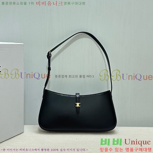 #������ Ƽ�� ����� Ʈ������ ���̴� ī����Ų 123053-301