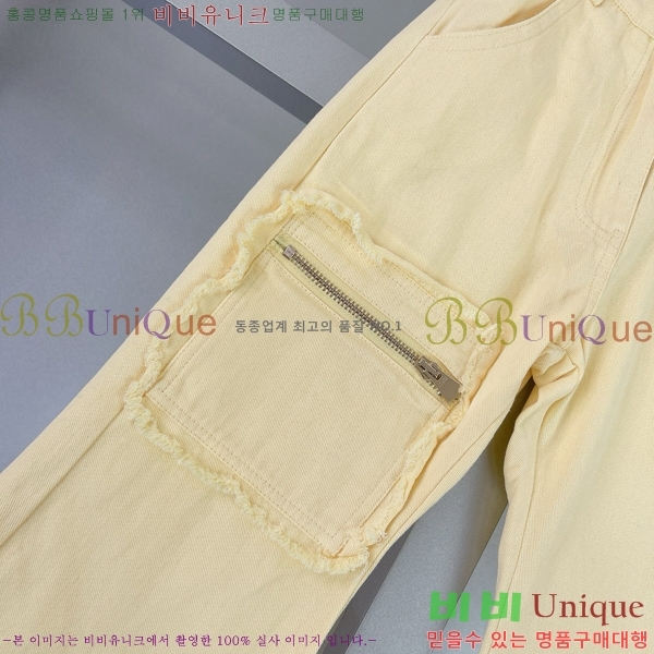 Ű�� ��� ĳ�־� ��/���� ��Ʈ D797883-3