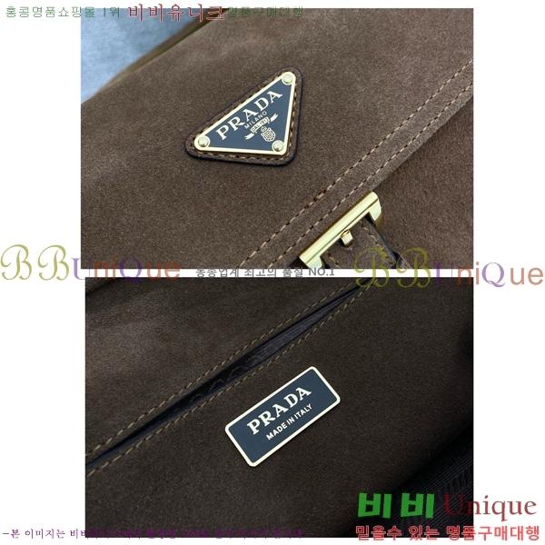 #����� �ͽ��÷η� �����̵� �̵�� ����� 1BD394-202