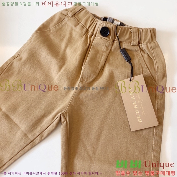 Ű�� ������ ĳ�־� ��Ʈ B605912-19