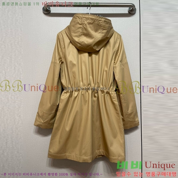 ���� ������ ����Ʈ BU612055-10