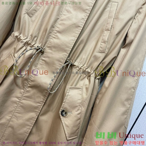 ���� ������ ����Ʈ BU612055-10