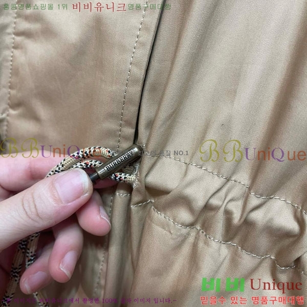 ���� ������ ����Ʈ BU612055-10