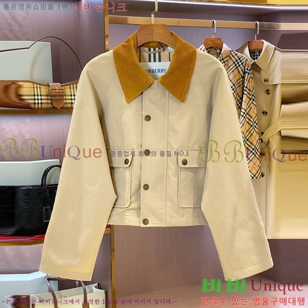 ���� ������ ���� BU612055-13