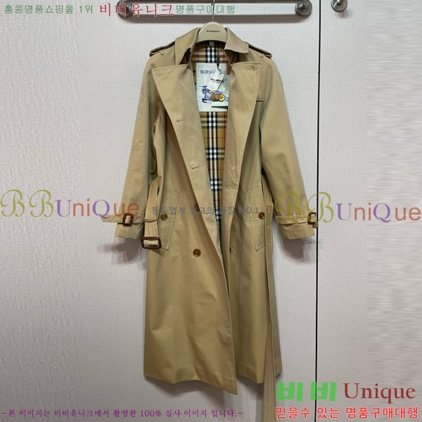 ���� ������ ����Ʈ BU612055-14