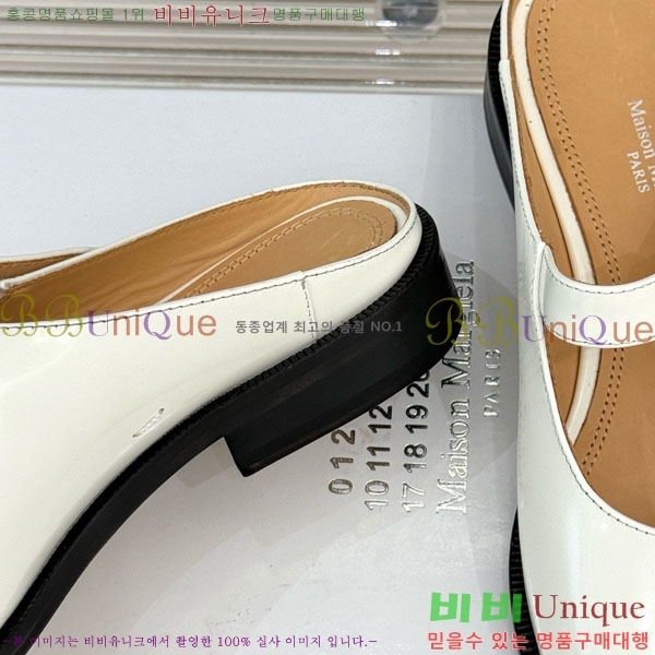 �������������� �޸����� �� �÷� ���� 6MJ548803-3