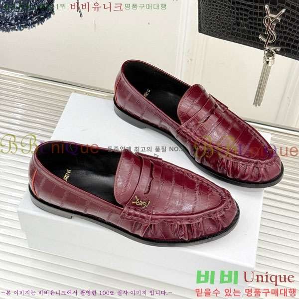 ���ζ� ���� 8YSL6032-3