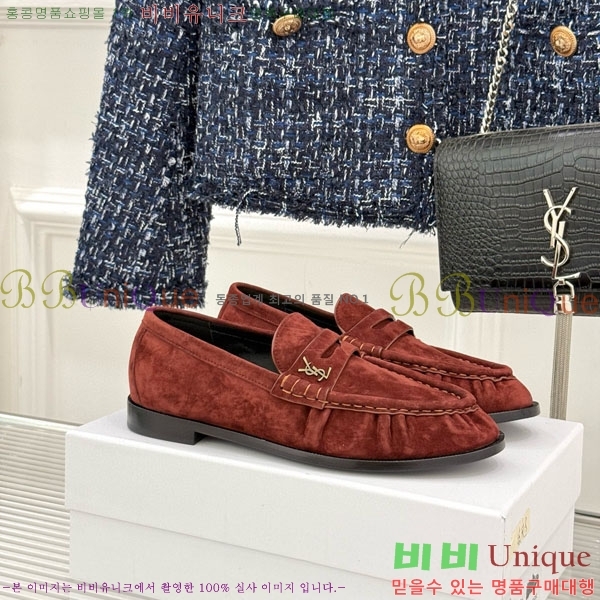 ���ζ� ���� 8YSL6032-5