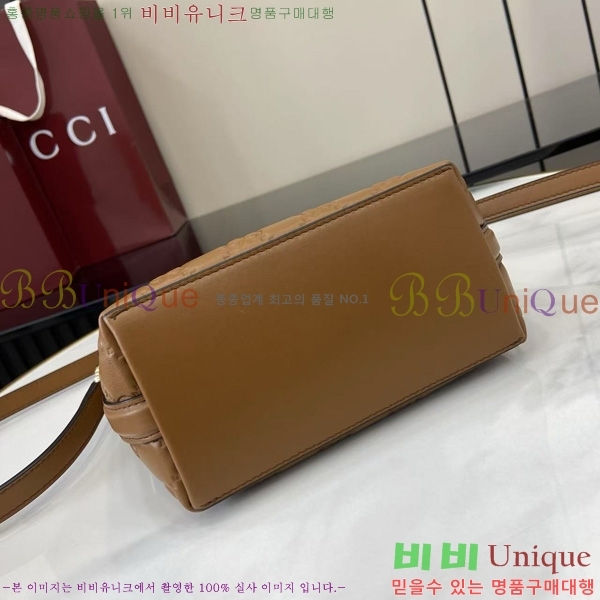 #���� GG ������ ���� ��Ŷ�� ‎847090-103