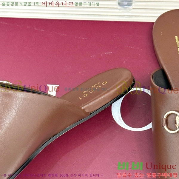 ���� �� ���� GG559011-1