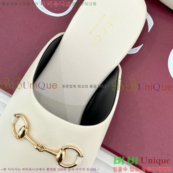 ���� �� ���� GG559011-3