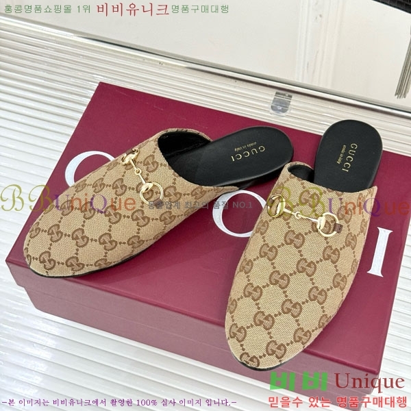 ���� �� ���� GG559011-4