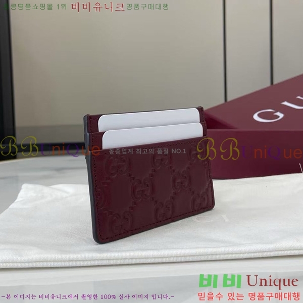 # GG  ī  847204-101