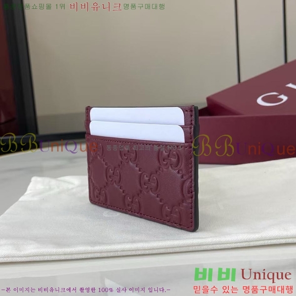 # GG  ī  847204-101