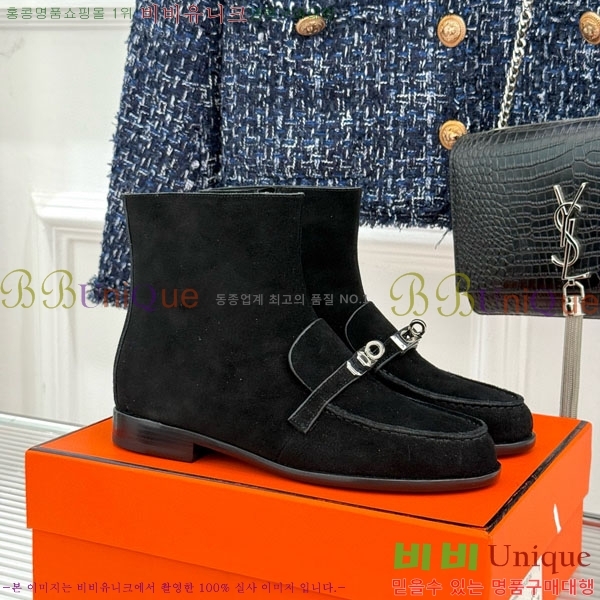 ���� �����޽� ���� H111036-3