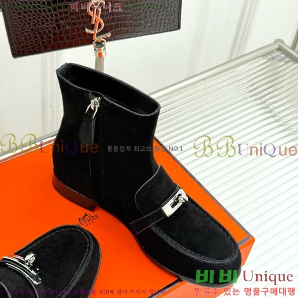 ���� �����޽� ���� H111036-3