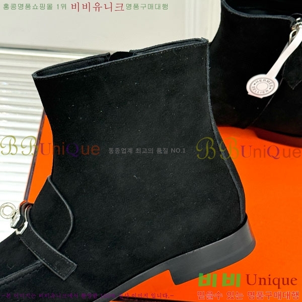 ���� �����޽� ���� H111036-3