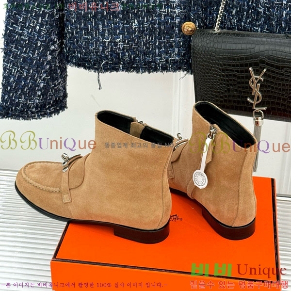 ���� �����޽� ���� H111036-2