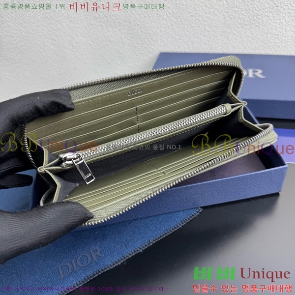 #��� ���� ������ 2ESBC252-603