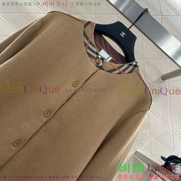 ���� ������ ������ ����� BU2411208-2