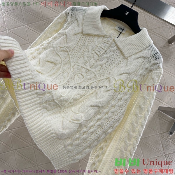 ���� ������ ������ CE2336557-1