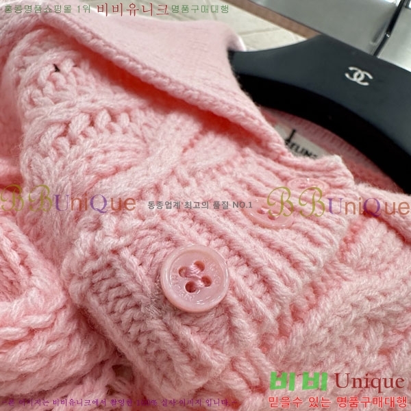 ���� ������ ������ CE2336557-2