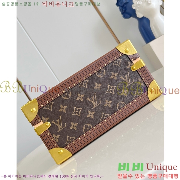 #���̺��� ������ Ʈ���� 24 M20292-1005