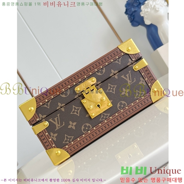 #���̺��� ������ Ʈ���� 24 M20292-1006