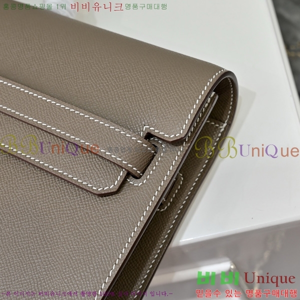 #�����޽� �̸� ���佬 36 �긮�����̽� H412510-103