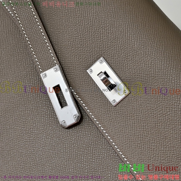 #�����޽� �̸� ���佬 36 �긮�����̽� H412510-103