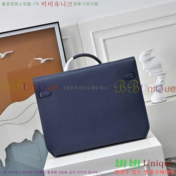 #�����޽� �̸� ���佬 36 �긮�����̽� H412510-105