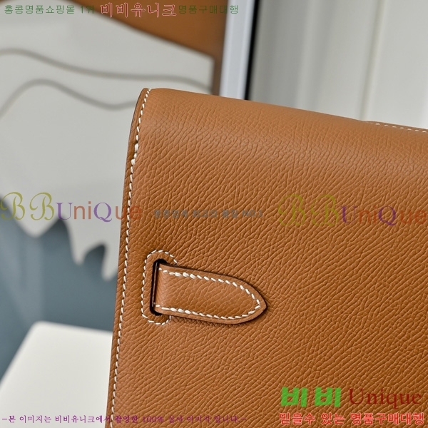 #�����޽� �̸� ���佬 36 �긮�����̽� H412510-108