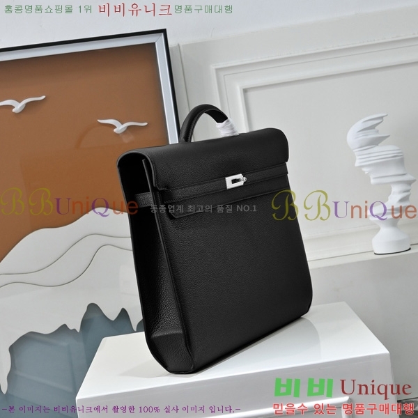 #�����޽� �̸� ���佬 36 �긮�����̽� H412510-201