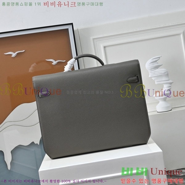 #�����޽� �̸� ���佬 36 �긮�����̽� H412510-203