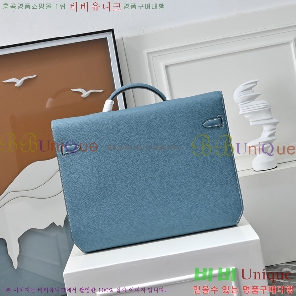 #�����޽� �̸� ���佬 36 �긮�����̽� H412510-205