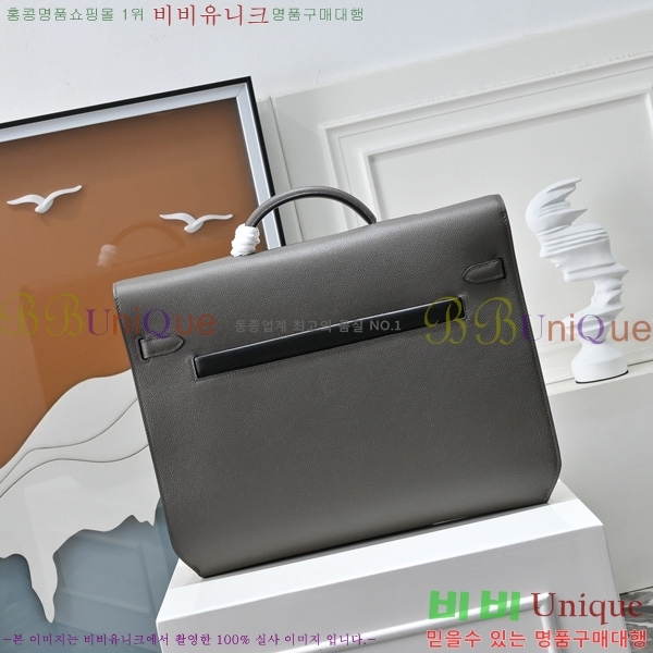 #�����޽� �̸� ���佬 36 �긮�����̽� H412510-213