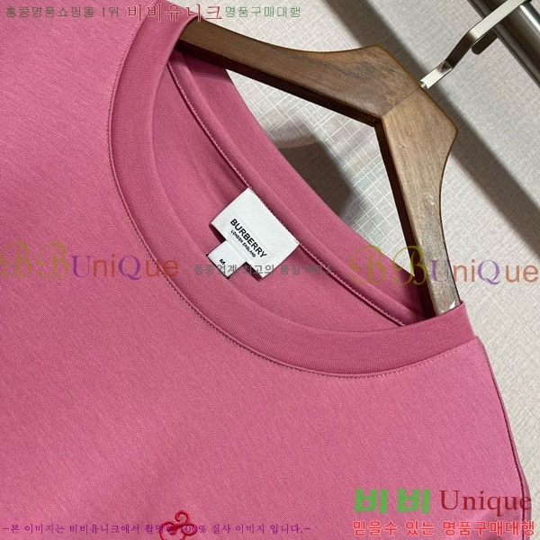 ���� ������ ����Ƽ BUR3408-7